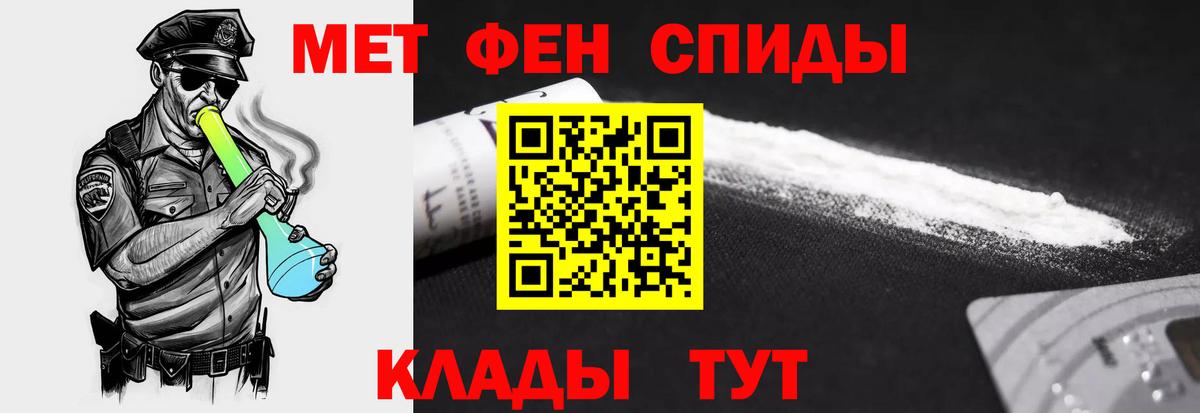 Amphetamine VHQ Верхняя Пышма