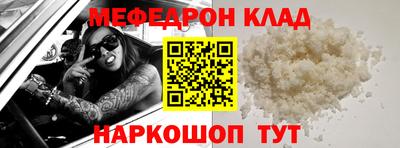сатива Аргун