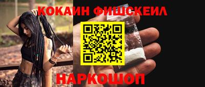 сатива Аргун