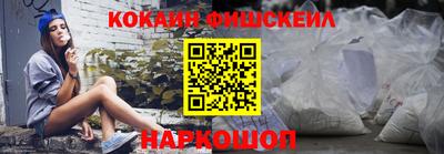 сатива Аргун