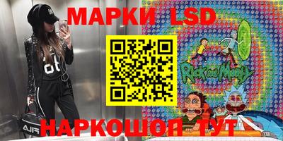 мдма Апрелевка