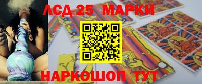 мдма Апрелевка