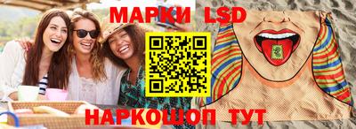 сатива Аргун