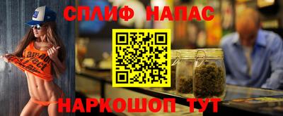 мдма Апрелевка