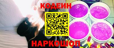 сатива Аргун
