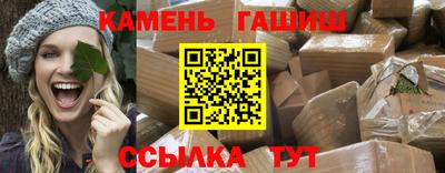 мдма Апрелевка