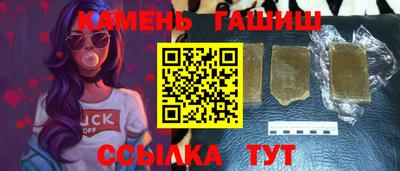 мдма Апрелевка