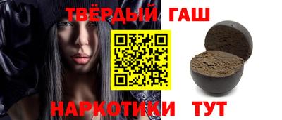 сатива Аргун