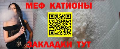 мдма Апрелевка