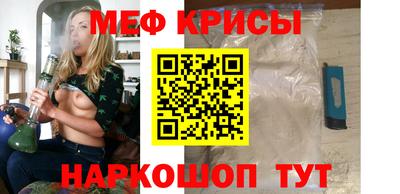 гидра Апшеронск