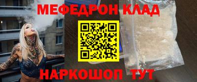 мдма Апрелевка