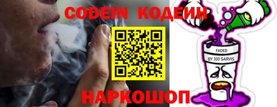 мдма Апрелевка