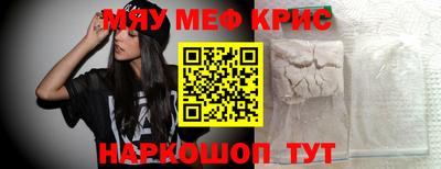 сатива Аргун