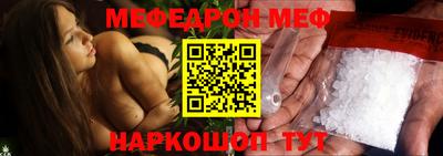 мдма Апрелевка