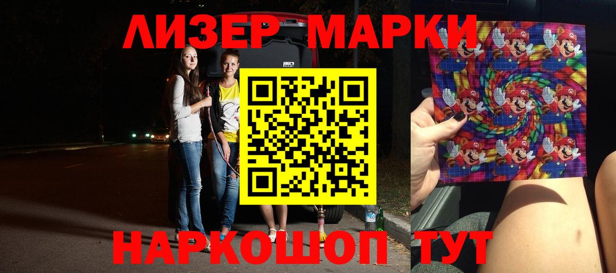 Верхняя Пышма  ссылка на мегу онион  ЛСД экстази кислота  Вход с VPN  Лсд 25 экстази кислота 