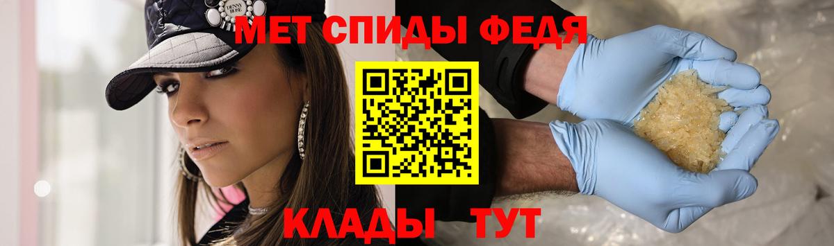Первитин винт Верхняя Пышма