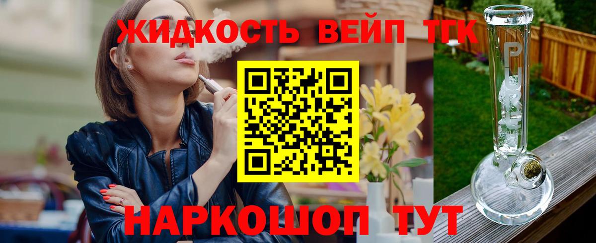  COCAIN Верхняя Пышма